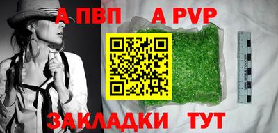 дистиллят марихуана Аша
