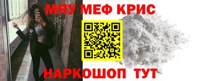 дистиллят марихуана Аша