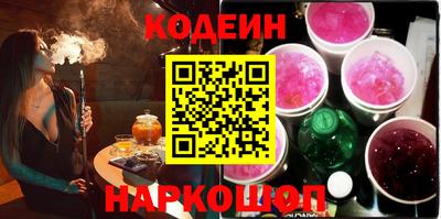 дистиллят марихуана Аша