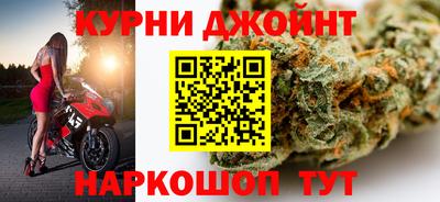 дистиллят марихуана Аша