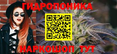 дистиллят марихуана Аша