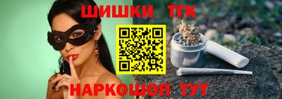 дистиллят марихуана Аша