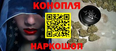 соль ск Ачхой-Мартан