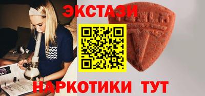 дистиллят марихуана Аша