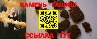 дистиллят марихуана Аша