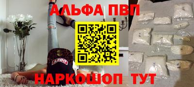 дистиллят марихуана Аша