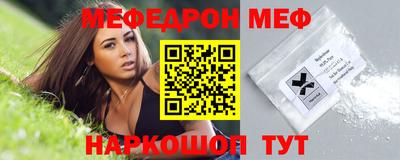 дистиллят марихуана Аша